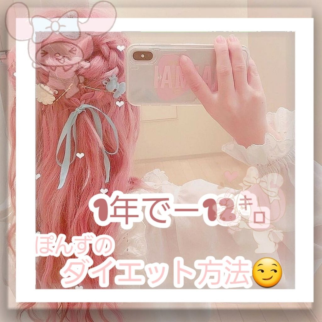 エクストラケア アロマミルク/ジョンソンボディケア/ボディミルクを使ったクチコミ(1枚目)