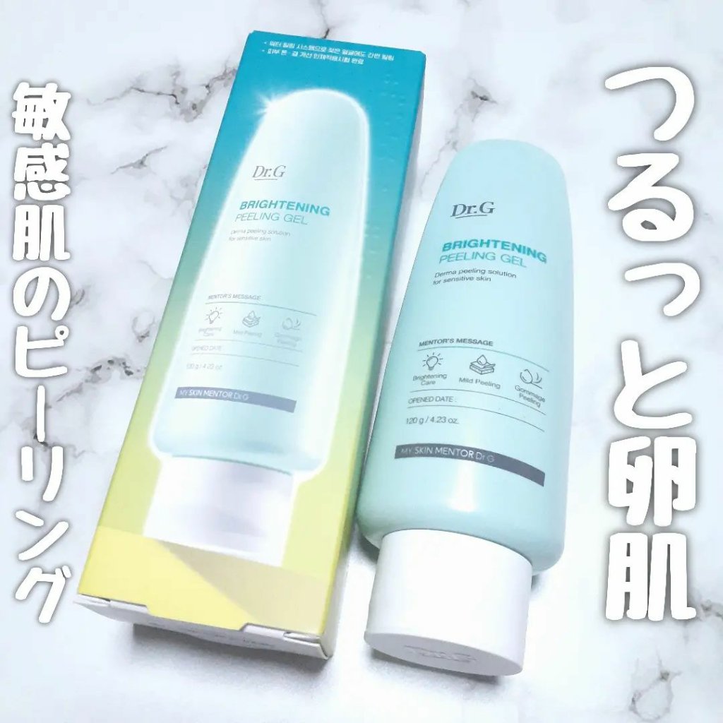 ブライトニングピーリングジェル/Dr.G/ピーリングを使ったクチコミ（1枚目）
