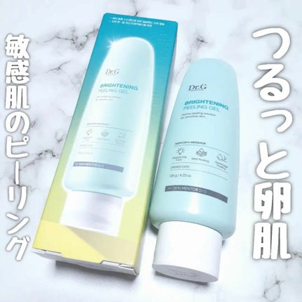 ブライトニングピーリングジェル/Dr.G/ピーリングを使ったクチコミ(1枚目)