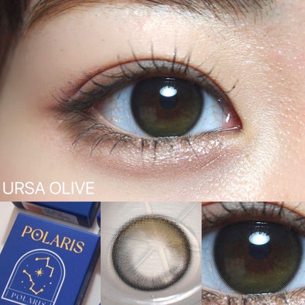 POLARIS/i-sha/カラーコンタクトレンズを使ったクチコミ(3枚目)