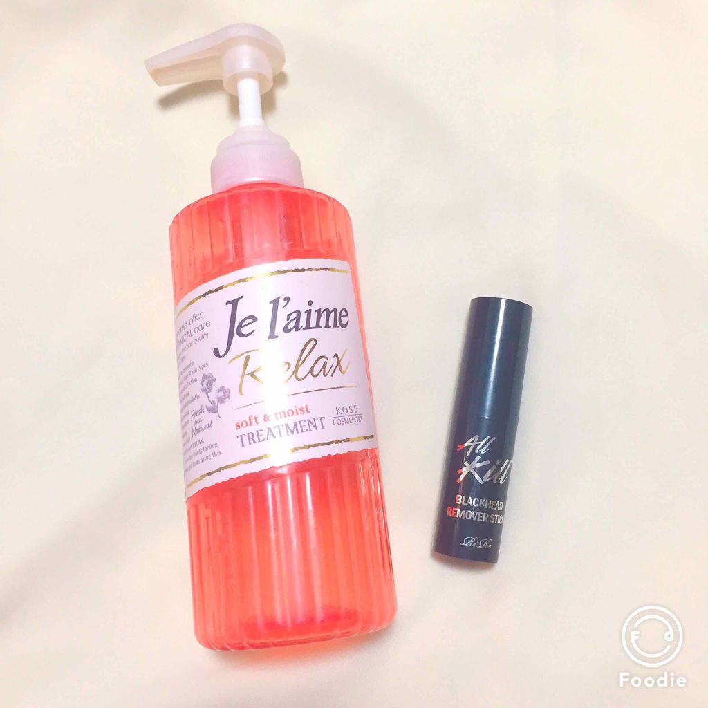 リラックス シャンプー/トリートメント(ソフト&モイスト)/Je l'aime/シャンプー・コンディショナーを使ったクチコミ(1枚目)