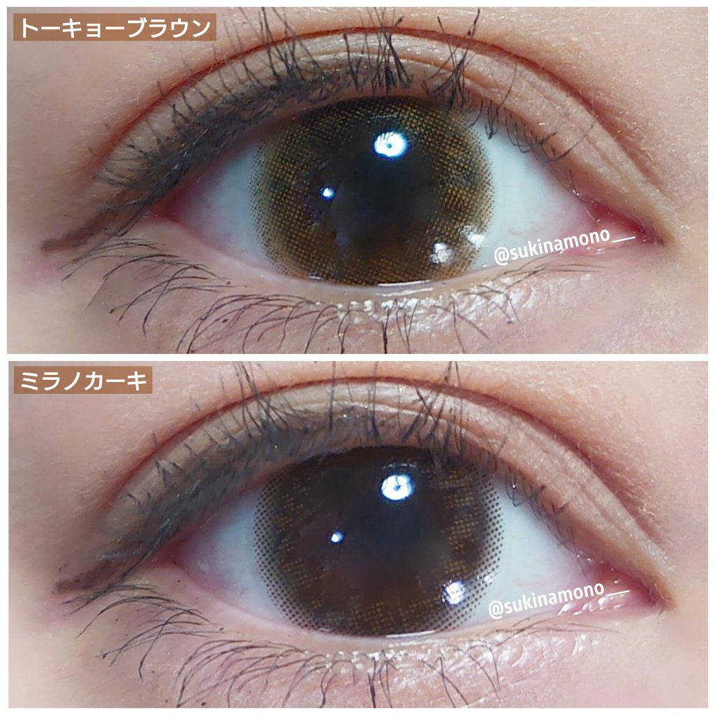 リッチスタンダード プレミアムシリーズ 1day/RICH STANDARD/ワンデー（１DAY）カラコンを使ったクチコミ（2枚目）