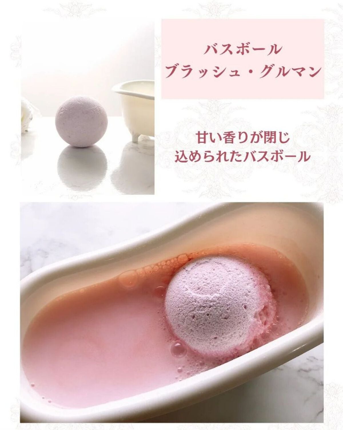 ボディスクラブ/SABON/ボディスクラブを使ったクチコミ(6枚目)