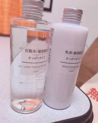 化粧水　敏感肌用　さっぱりタイプ/無印良品/化粧水を使ったクチコミ（1枚目）