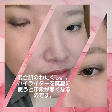 ミネラル 薬用プレストパウダー/TIME SECRET/プレストパウダーを使ったクチコミ(3枚目)