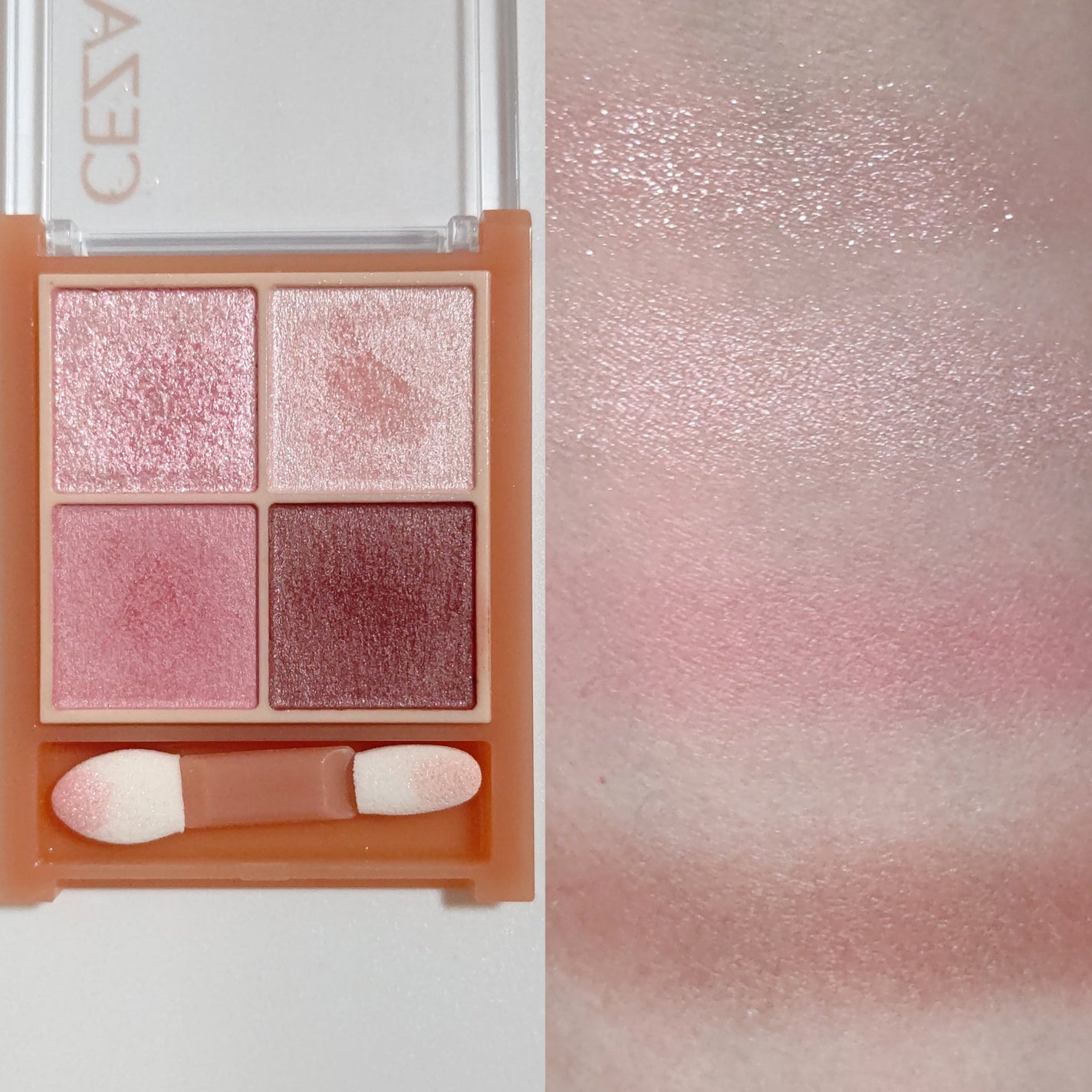 ベージュトーンアイシャドウ/CEZANNE/アイシャドウパレットを使ったクチコミ(4枚目)