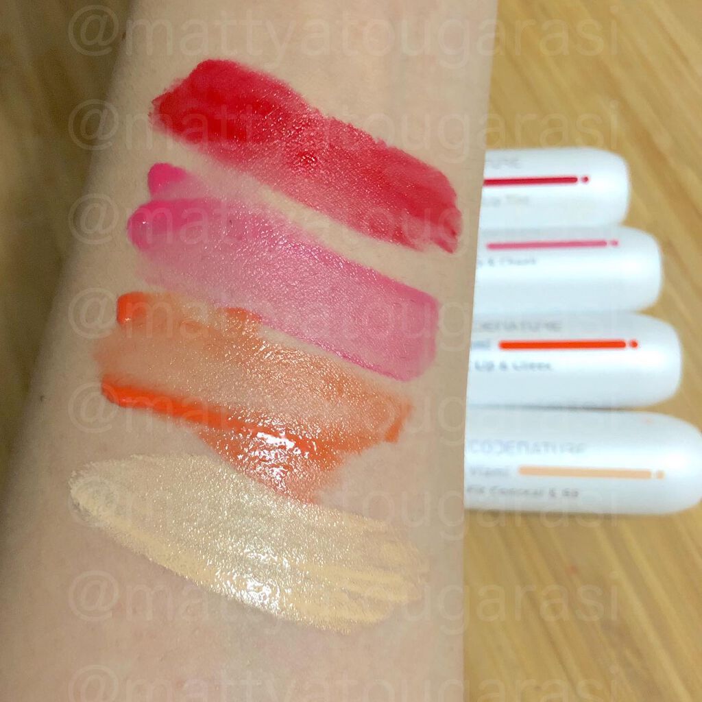 ビアミフィットリップ&チーク/CODENATURE/リップグロスを使ったクチコミ(7枚目)