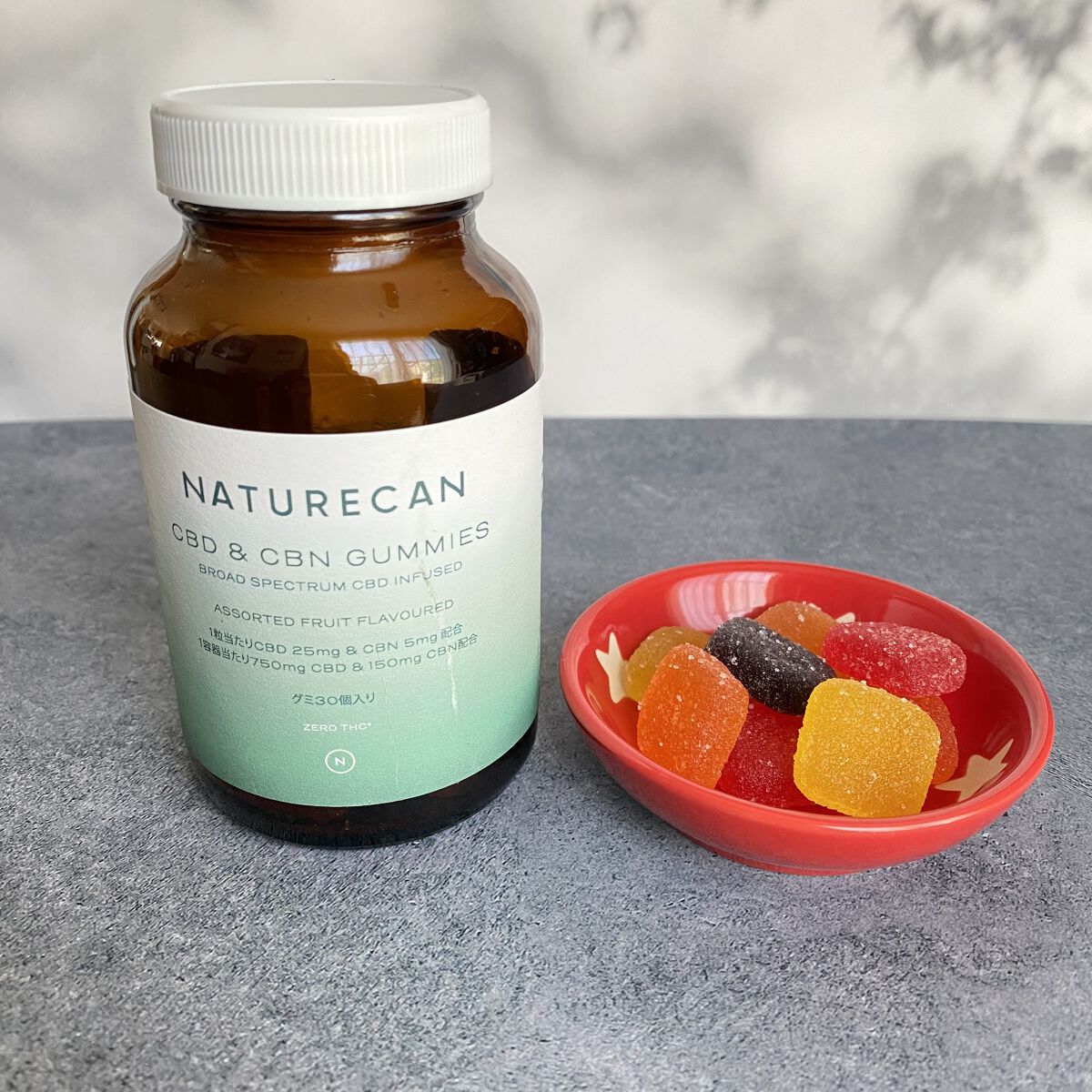 CBD&CBN グミ/NATURECAN/健康サプリメントを使ったクチコミ（2枚目）