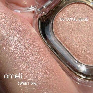 EYESHADOW SWEET DIA/Ameli/シングルアイシャドウを使ったクチコミ（5枚目）