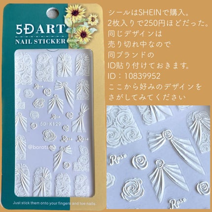 ネイルホリック Top coat/ネイルホリック/ネイルトップコートを使ったクチコミ(6枚目)