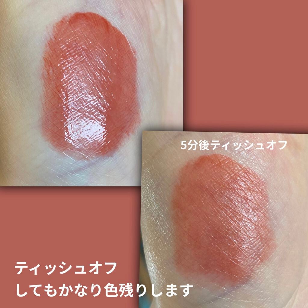 ニュアンスラップティント/Fujiko/リップティントを使ったクチコミ(2枚目)