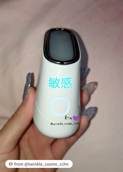 スキンライトセラピーII/Makeon/美顔器・マッサージを使ったクチコミ(8枚目)