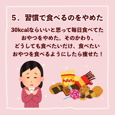 糖質0g麺 平麺/紀文/食品を使ったクチコミ（6枚目）