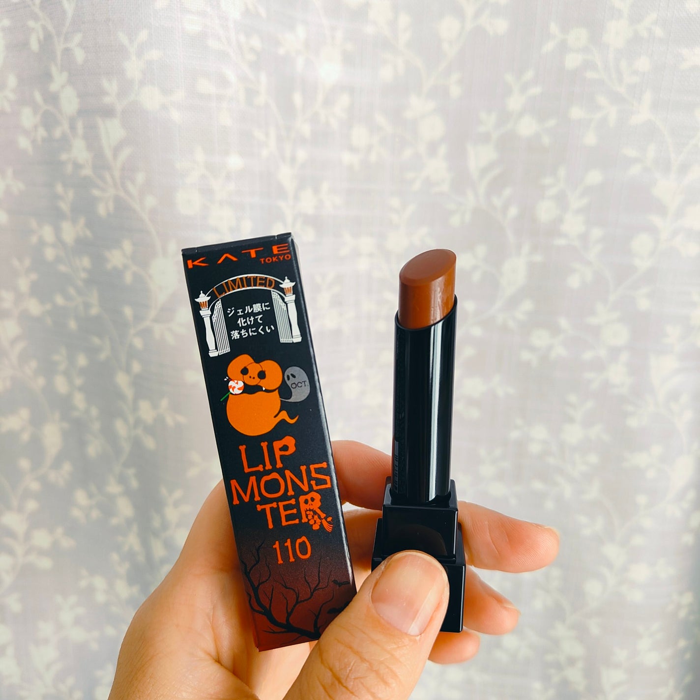 ケイト リップモンスター/KATE/口紅を使ったクチコミ(1枚目)