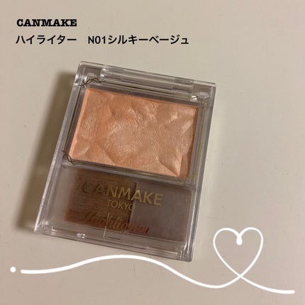 ハイライター/キャンメイク/パウダーハイライトを使ったクチコミ(1枚目)