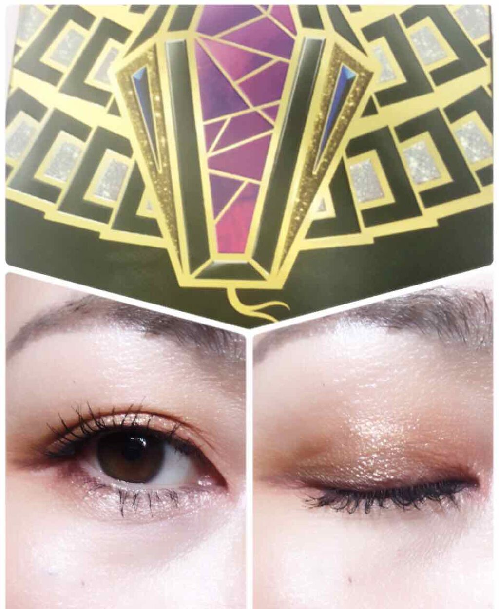 大英博物館 エジプトシリーズ アイシャドウパレット/ZEESEA/アイシャドウパレットを使ったクチコミ(1枚目)