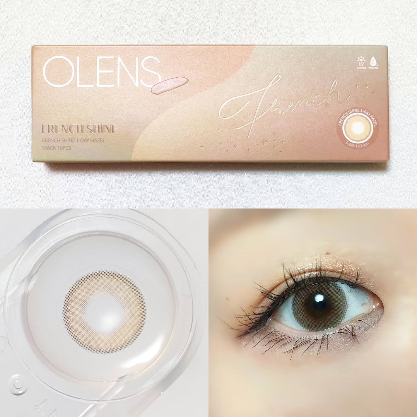 FrenchShine1day/OLENS/ワンデー(1DAY)カラコンを使ったクチコミ(3枚目)