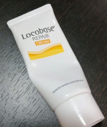 ロコベースリペア クリーム/ロコベース/ハンドクリームを使ったクチコミ(1枚目)