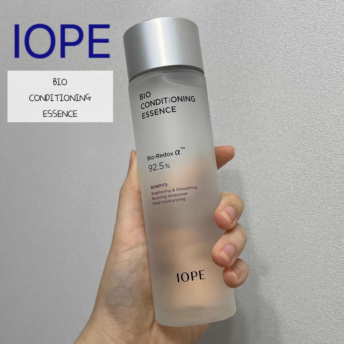 バイオ コンディショニング エッセンス/IOPE/ブースター・導入液を使ったクチコミ(1枚目)