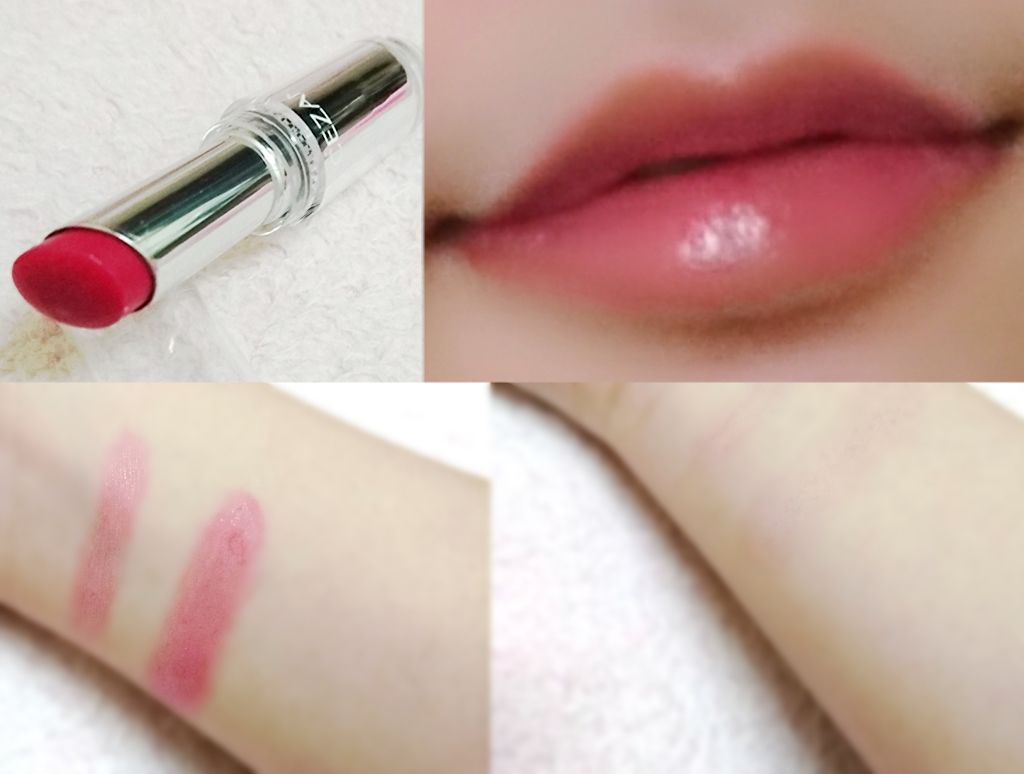 ラスティンググロスリップ/CEZANNE/口紅を使ったクチコミ（2枚目）