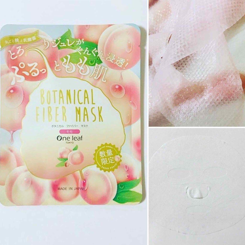 ボタニカルファイバーマスク モモ/One leaf TOKYO/シートマスク・パックを使ったクチコミ(1枚目)