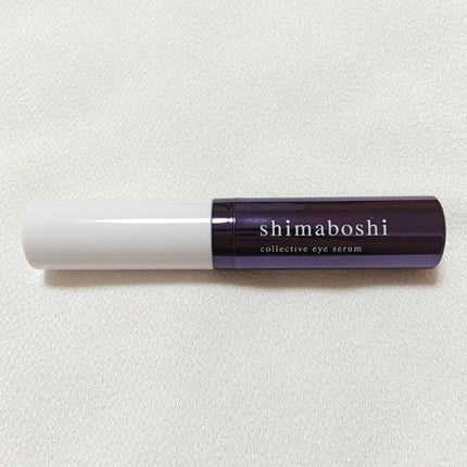 コレクティブアイセラム/shimaboshi/アイケア・アイクリームを使ったクチコミ(1枚目)