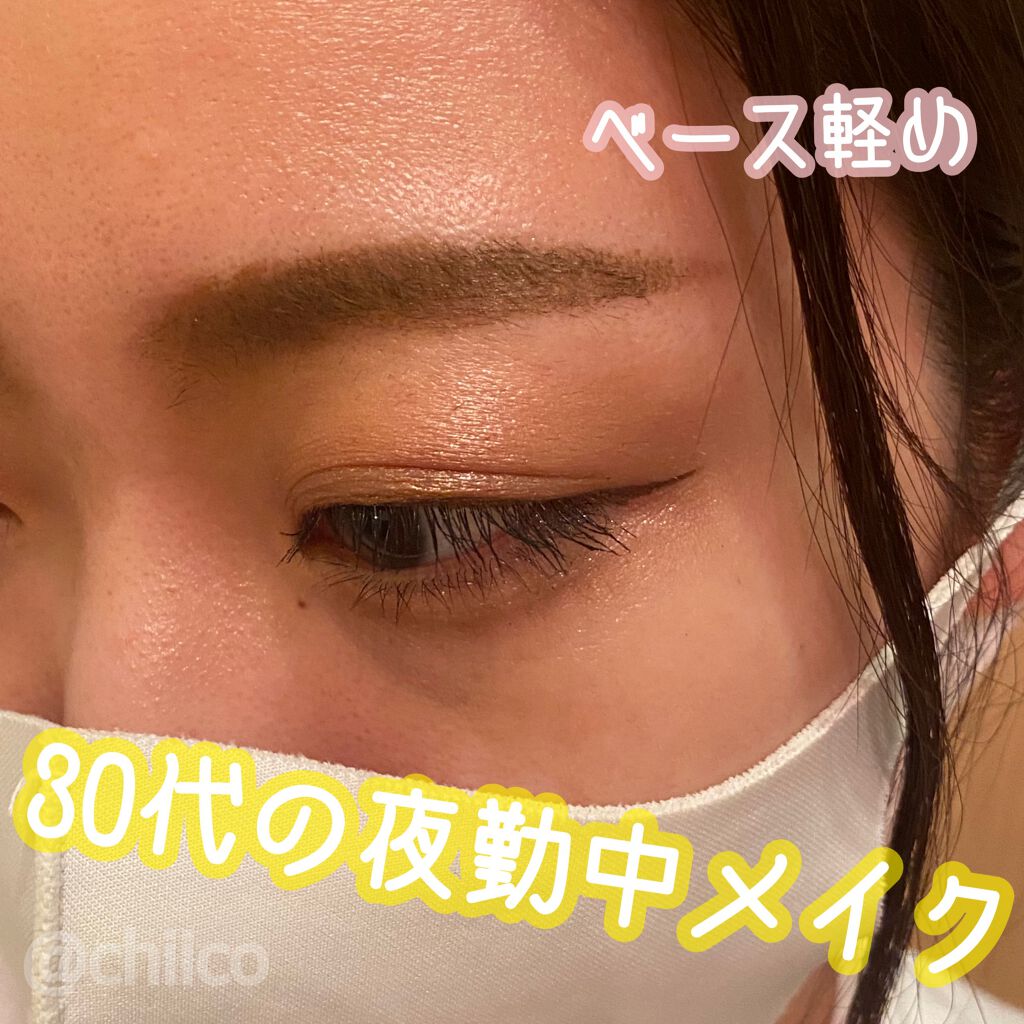 ケイト デザイニングアイブロウ3D/KATE/パウダーアイブロウを使ったクチコミ(1枚目)