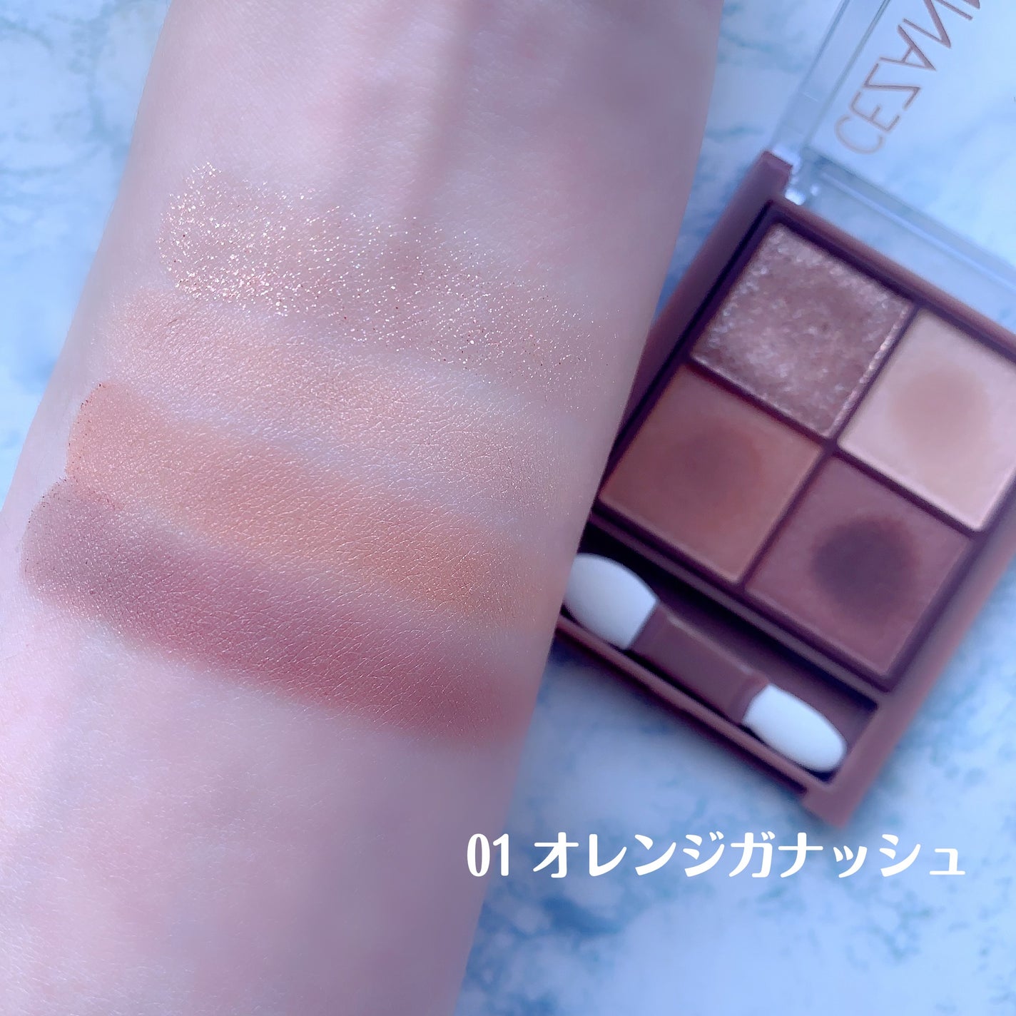 ビタートーンアイシャドウ/CEZANNE/パウダーアイシャドウを使ったクチコミ(6枚目)