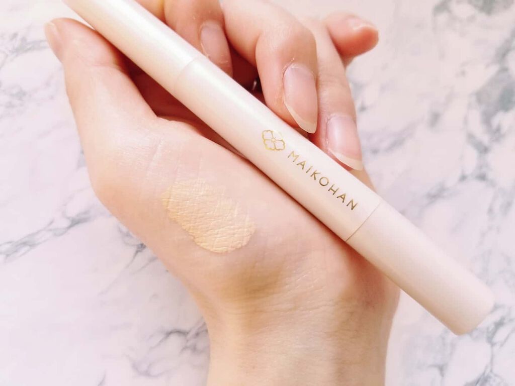 BBリキッドペン/舞妓はん/BBクリームを使ったクチコミ(4枚目)