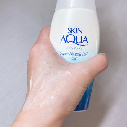 スキンアクア スーパーモイスチャージェル/スキンアクア/日焼け止めジェルを使ったクチコミ(5枚目)