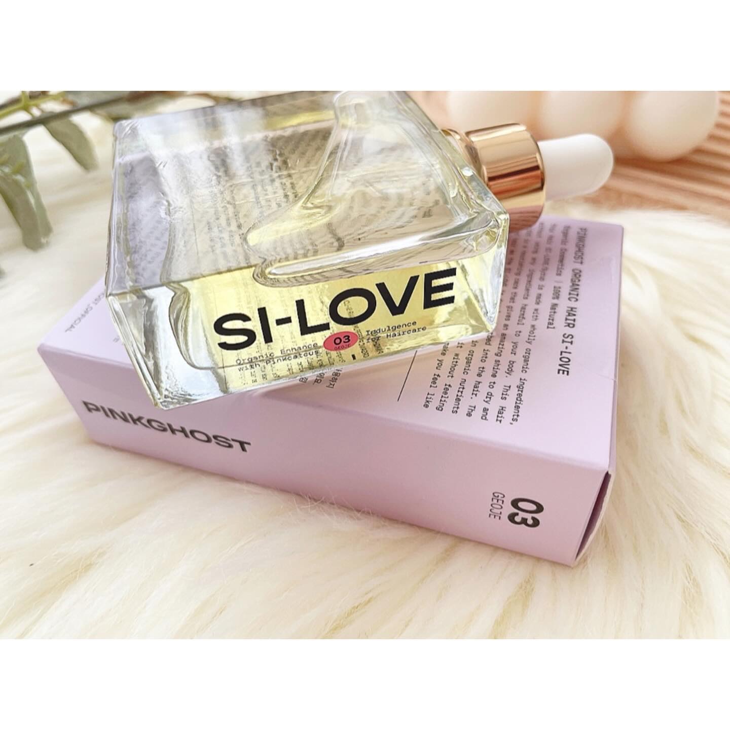 オーガニックヘアシロップ/PINKGHOST/ヘアオイルを使ったクチコミ（2枚目）