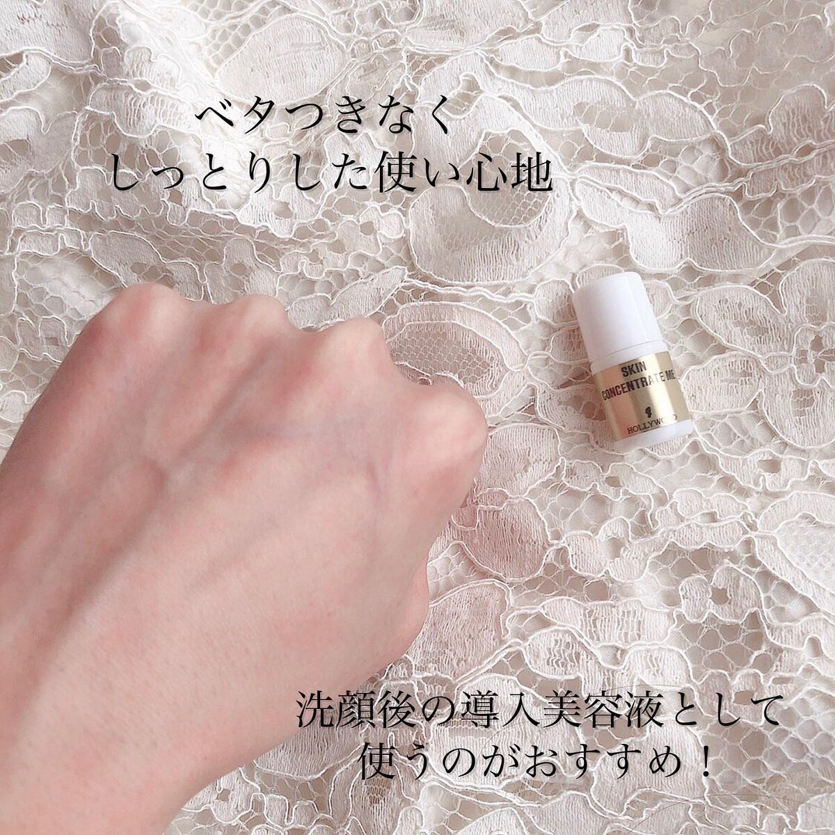 ハリウッド オーキッド ピックアップマスク/ハリウッド/洗い流すパック・マスクを使ったクチコミ（3枚目）