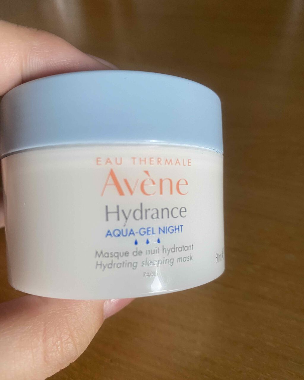 イドランス スリーピングマスク/アベンヌ/シートマスク・パックを使ったクチコミ(1枚目)