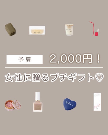 GLAZE グレーズ 半硬化タイプジェルネイルシール/DASHINGDIVA MAGICPRESS/ネイルシールを使ったクチコミ(1枚目)