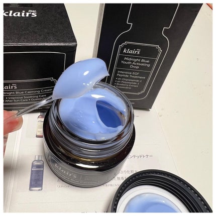 を使ったクチコミ(2枚目)