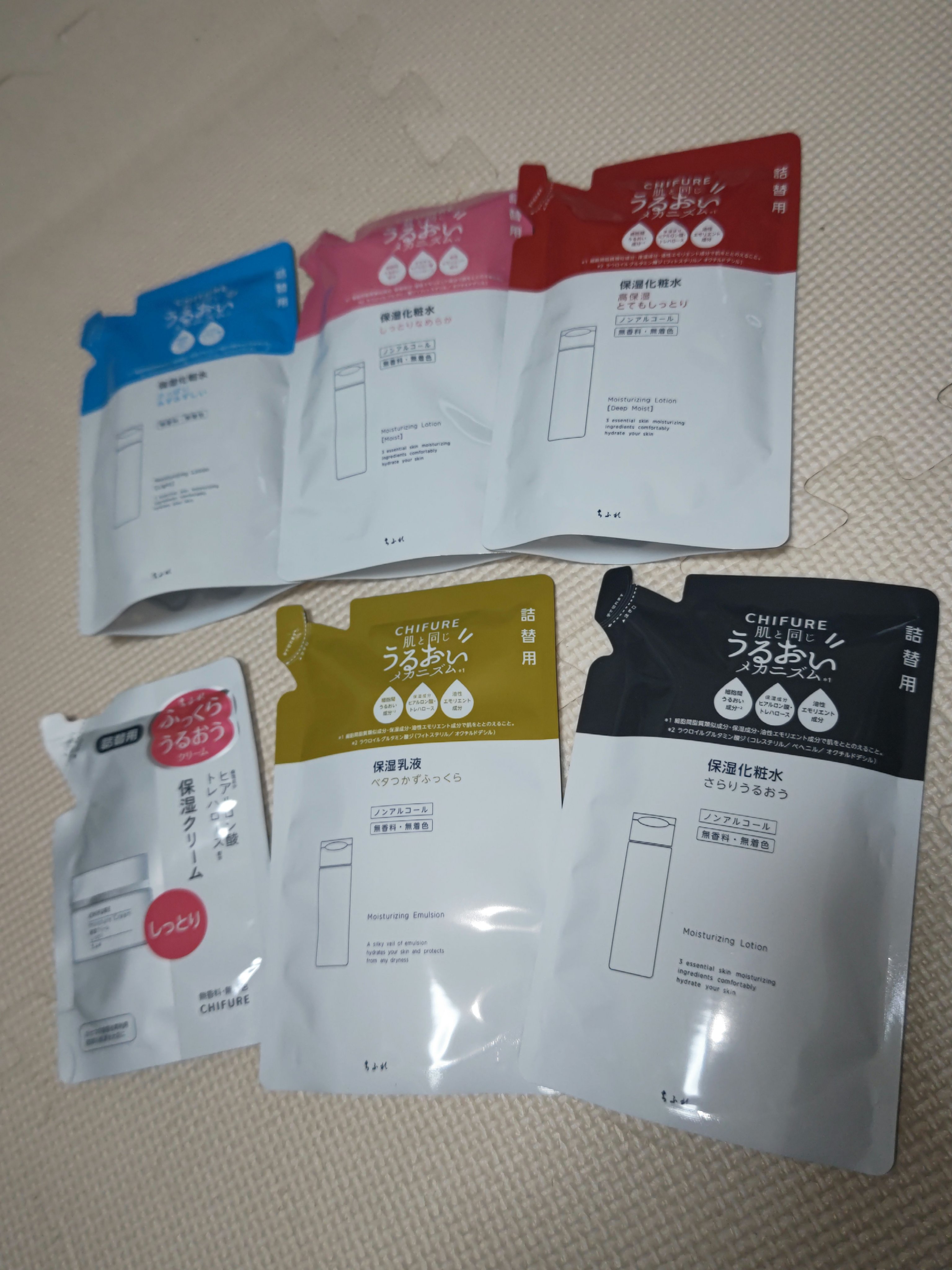 保湿化粧水 しっとりタイプ 詰替用/ちふれ/化粧水を使ったクチコミ（1枚目）