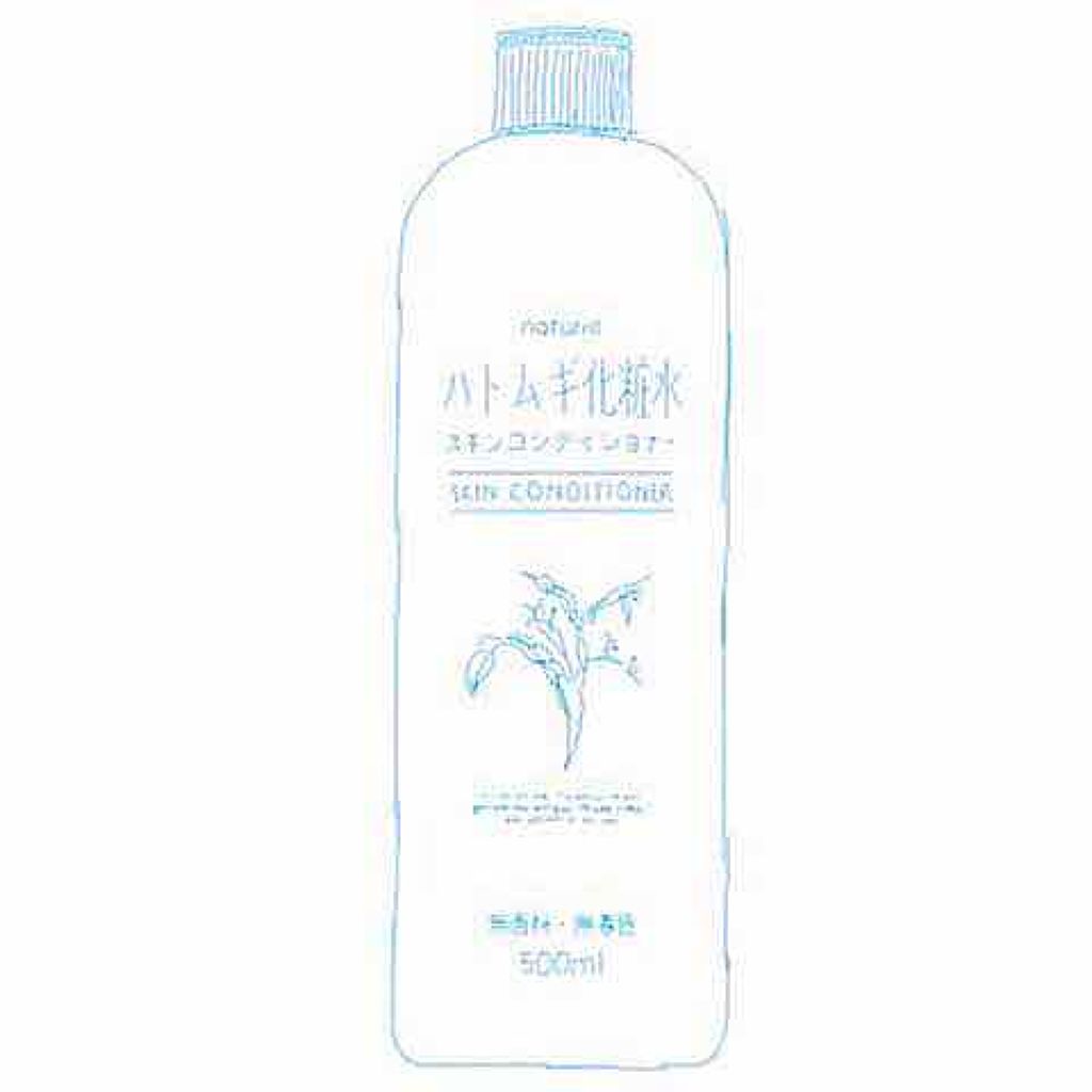 ハトムギ化粧水(ナチュリエ スキンコンディショナー R )/ナチュリエ/化粧水を使ったクチコミ(1枚目)