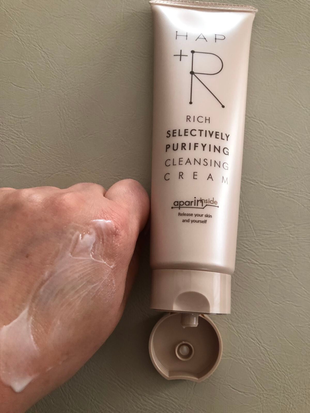 リッチクレンジングクリーム/HAP+R/クレンジングクリームを使ったクチコミ(5枚目)