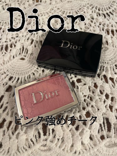 ディオールスキン ルージュ ブラッシュ＜ゴールデン ナイツ＞/Dior/パウダーチークを使ったクチコミ（1枚目）