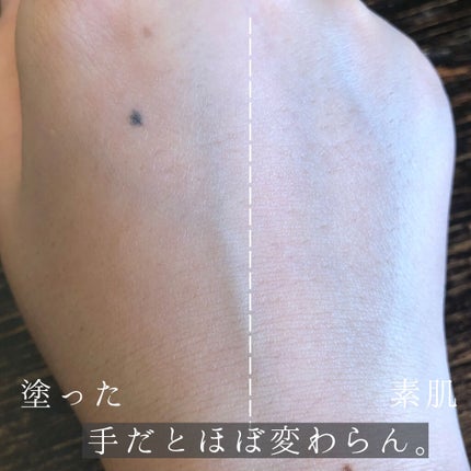 マーブルフェイスパウダーシマー/ONLY MINERALS/プレストパウダーを使ったクチコミ(6枚目)