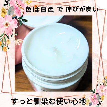 うるおい ジェル N/ちふれ/オールインワン化粧品を使ったクチコミ(4枚目)