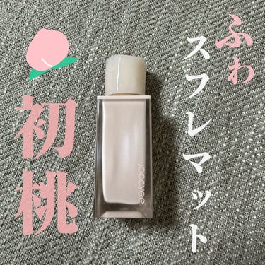 Joocyee NEW NUDE ムーディームースリップのクチコミ「Joocyee
NEW NUDE ムーディームースリップ
955L　初桃

Qoo10で購入し.....」（1枚目）