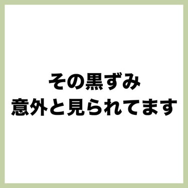 ボディ スムーザー /ハウス オブ ローゼ/ボディスクラブを使ったクチコミ（3枚目）