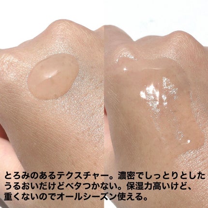 薬用 濃密美容液/d プログラム/美容液を使ったクチコミ(4枚目)