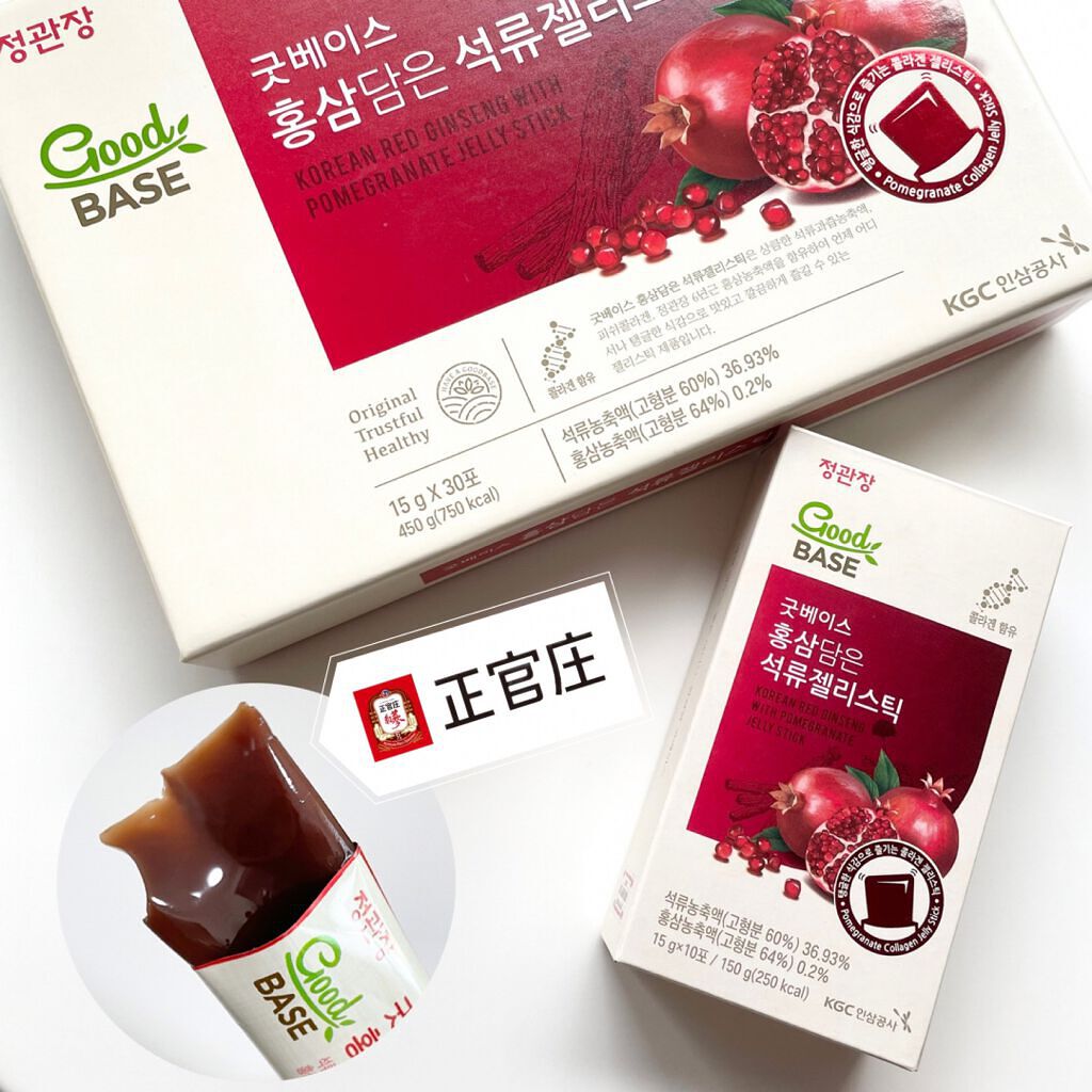 GoodBASE 紅参・ザクロスティック/正官庄/ドリンクを使ったクチコミ(1枚目)