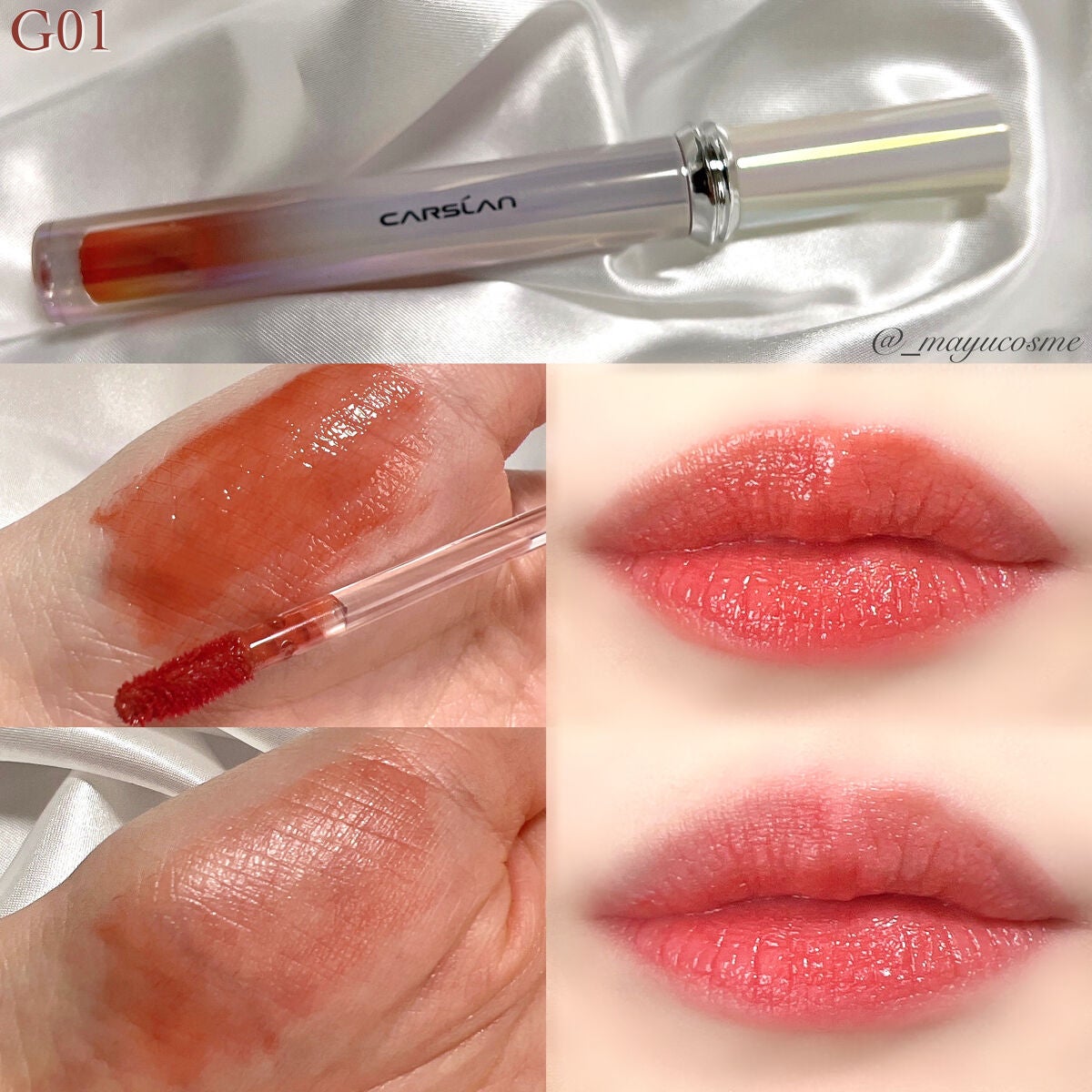 ソフトフォーカスメイクアップパウダー /CARSLAN/ルースパウダーを使ったクチコミ(8枚目)