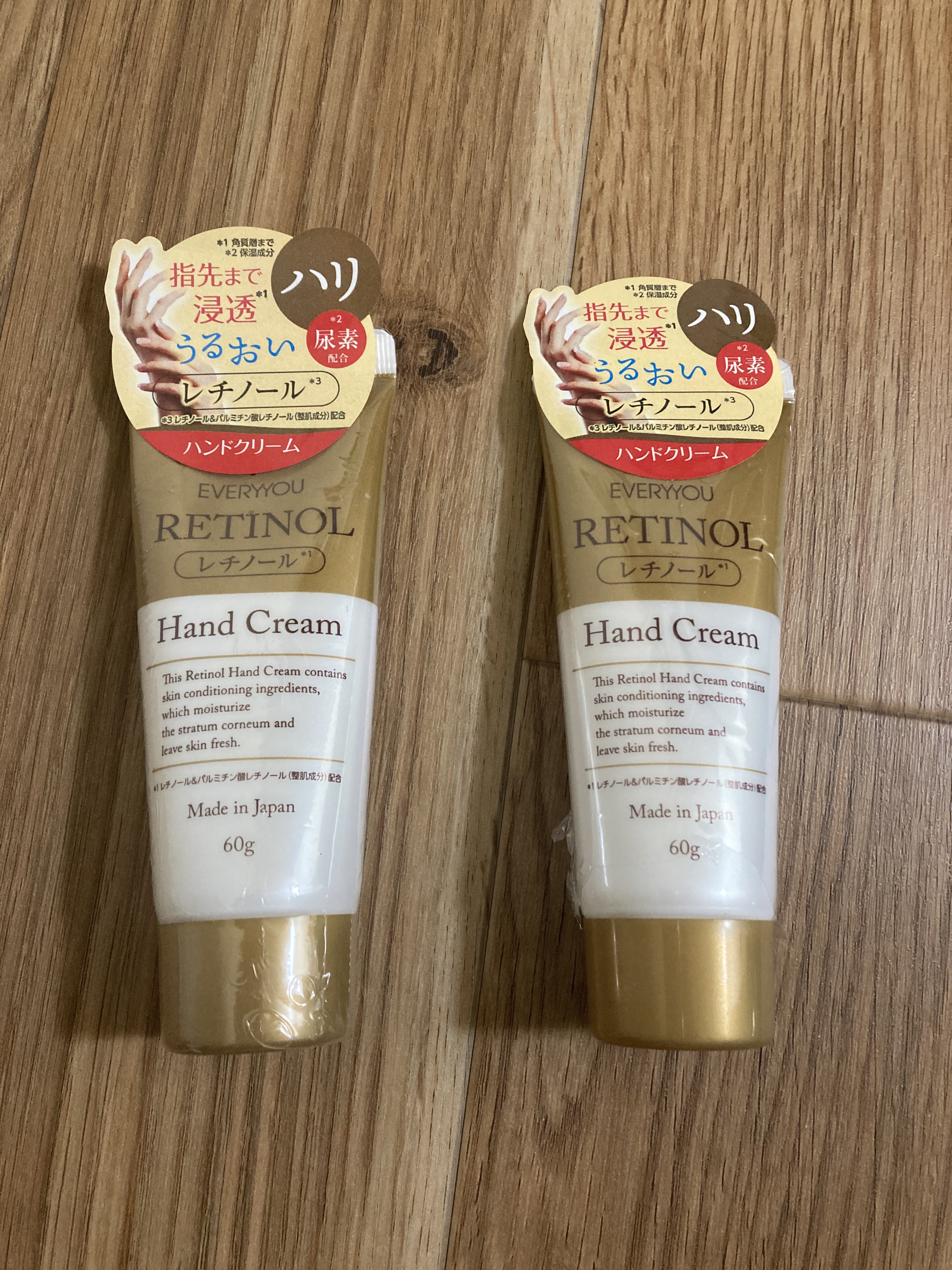 レチノールハンドクリーム/EVERYYOU/ハンドクリームを使ったクチコミ（1枚目）