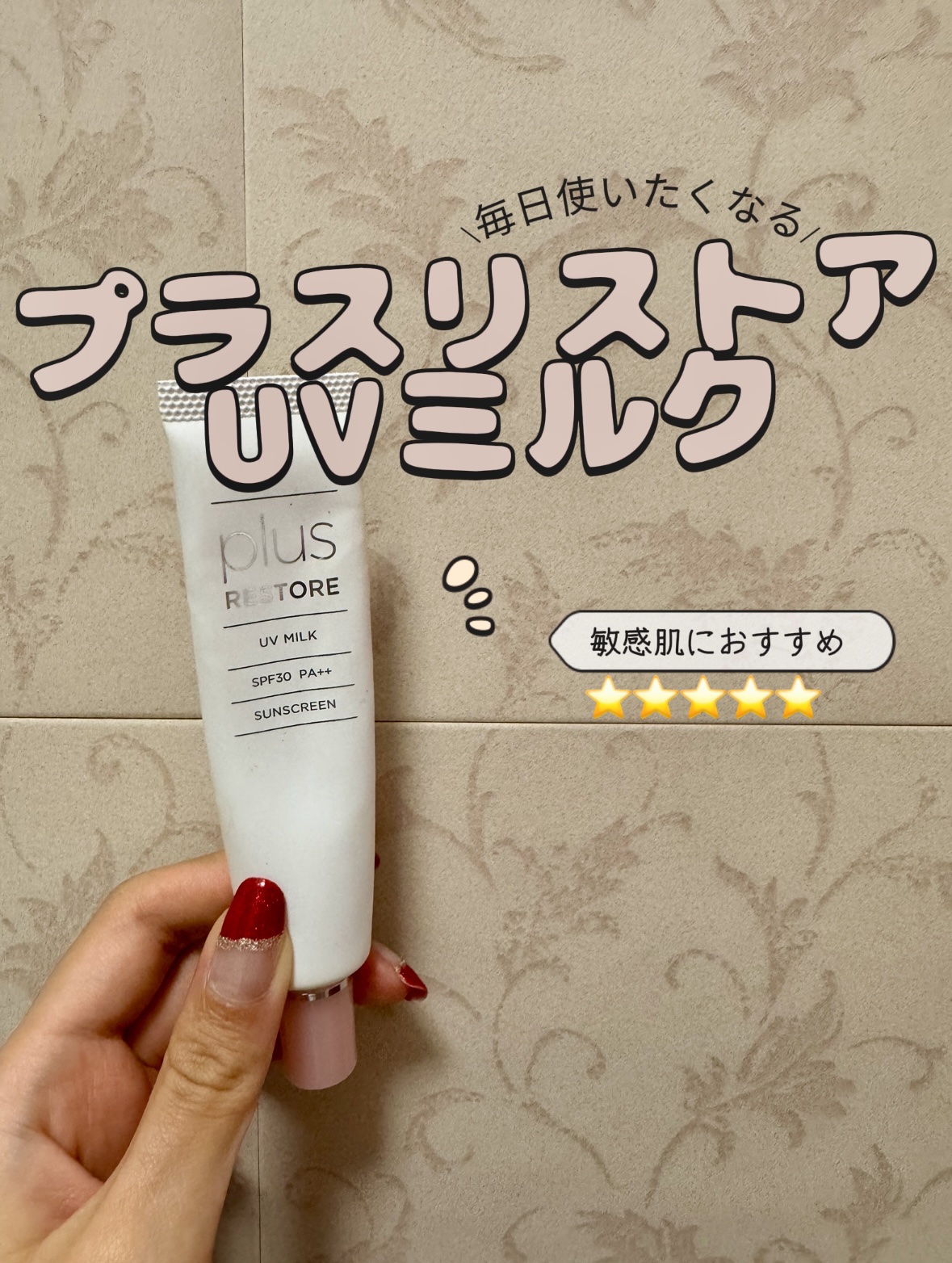 19b70b0ca46a6ba346f0d00f-