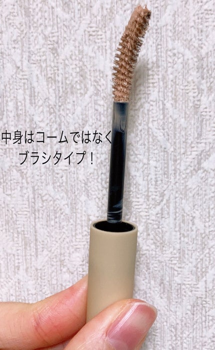 ラッシュ&アイブロウマスカラ/KIREI FACTORY/マスカラを使ったクチコミ(4枚目)