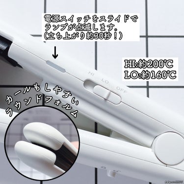 mod's hair スタイリッシュ コンパクトストレートアイロン（MHS-2430）のクチコミ「mods hair モッズヘア
スタイリッシュコンパクトストレートアイロン MHS-2430を.....」（2枚目）